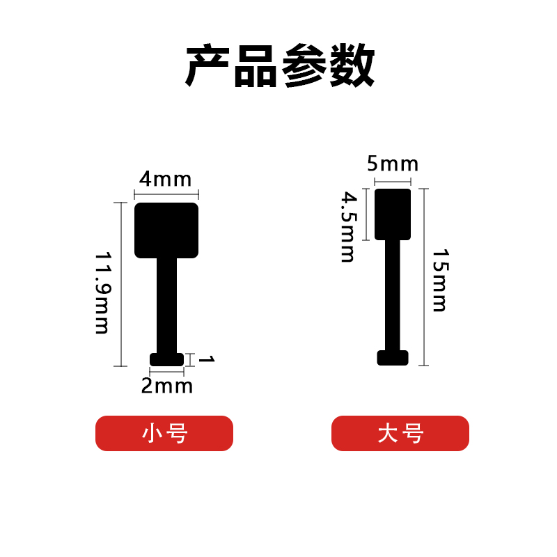 Aluminum alloy tile joint filler strip
