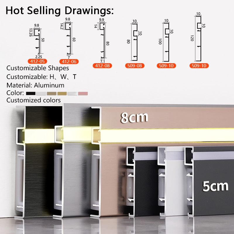 Front-lit baseboard (brushed finish)