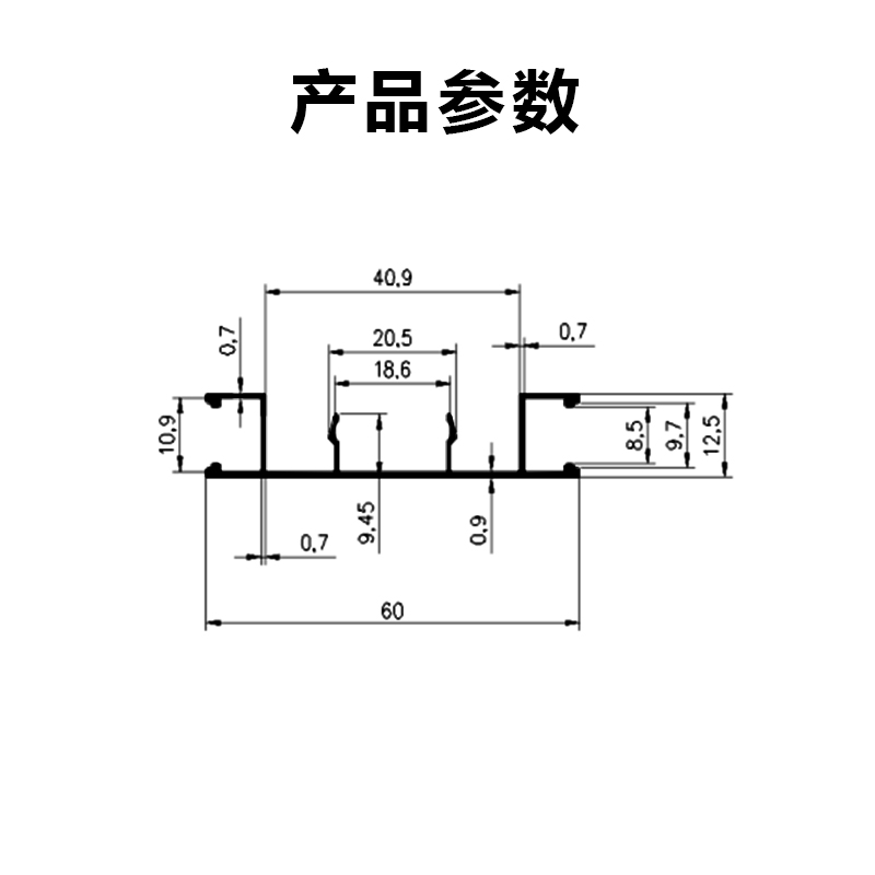 LED Skirting Board Recessed LED Profile