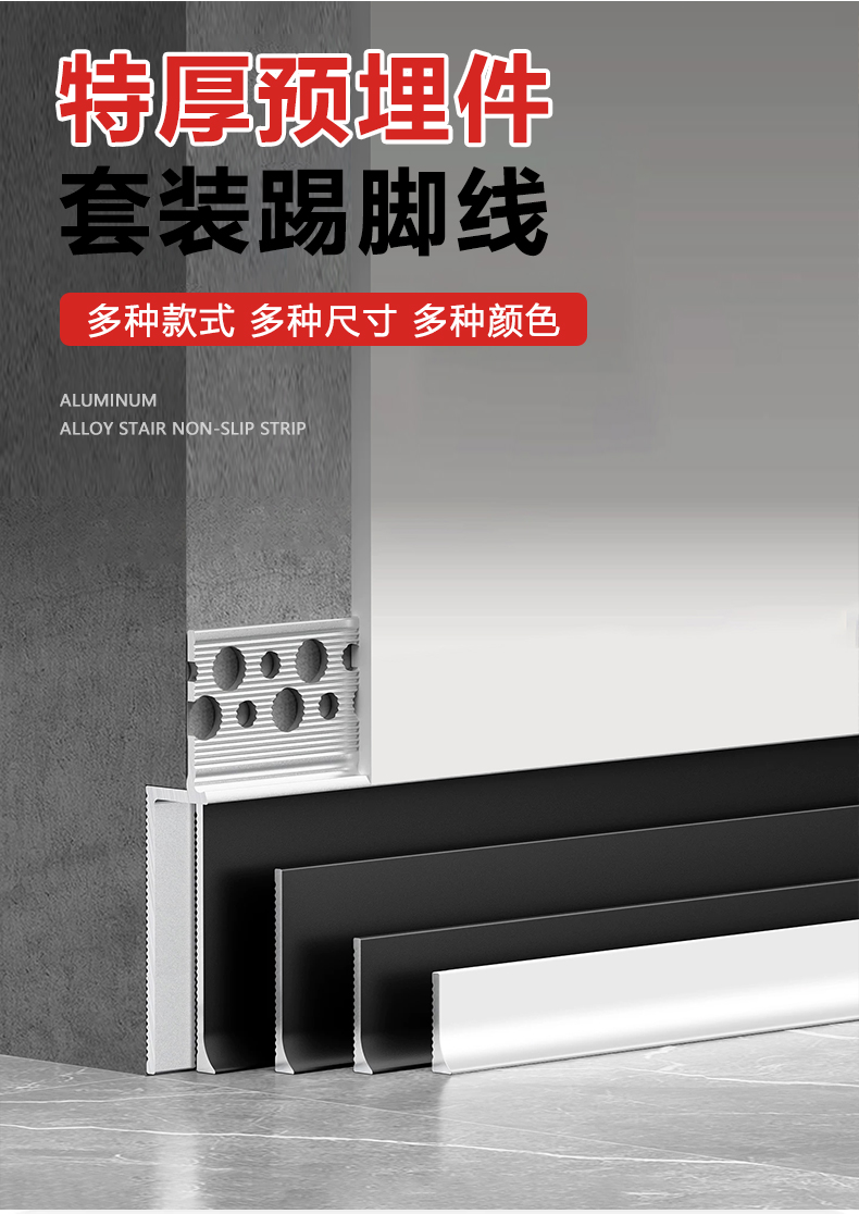 JM详情页3-新_05.jpg