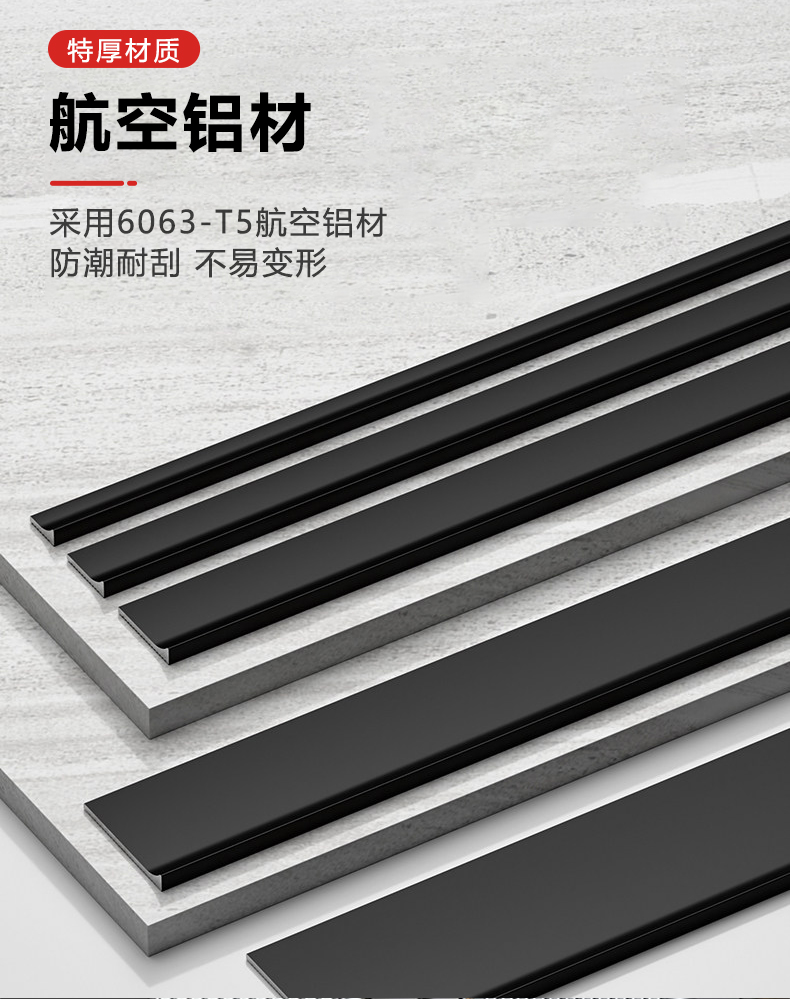 JM详情页3-新_09.jpg