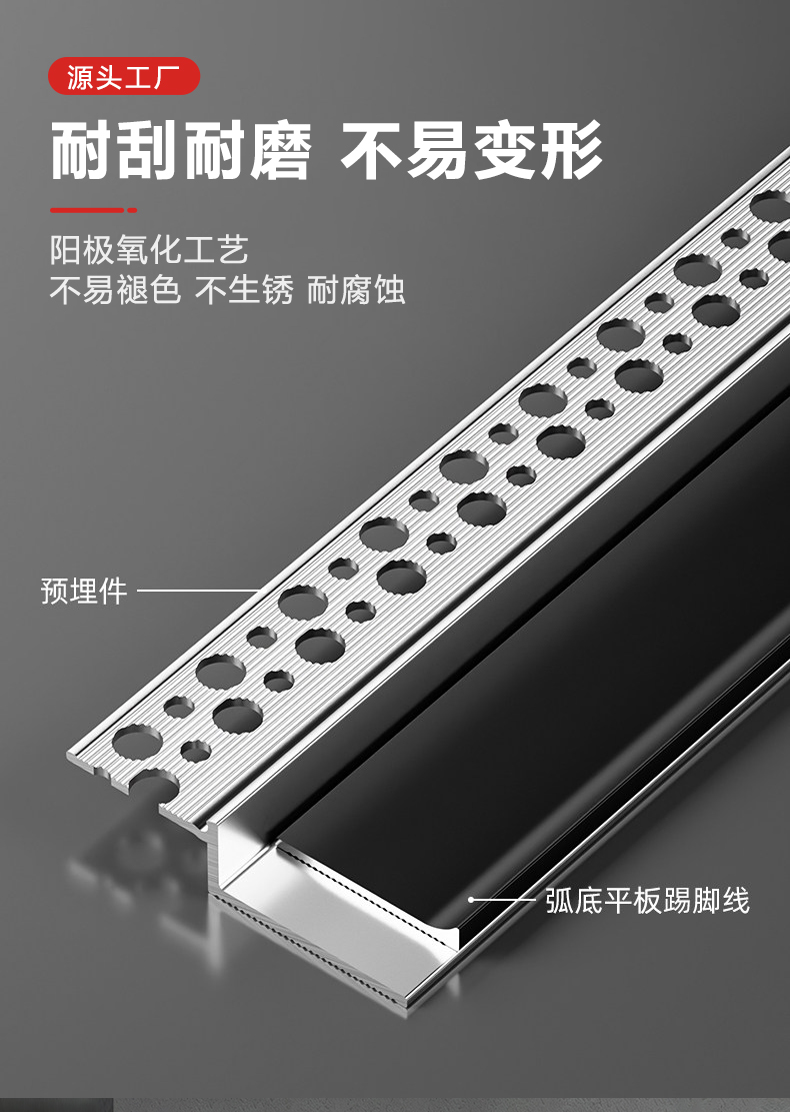 JM详情页3-新_13.jpg