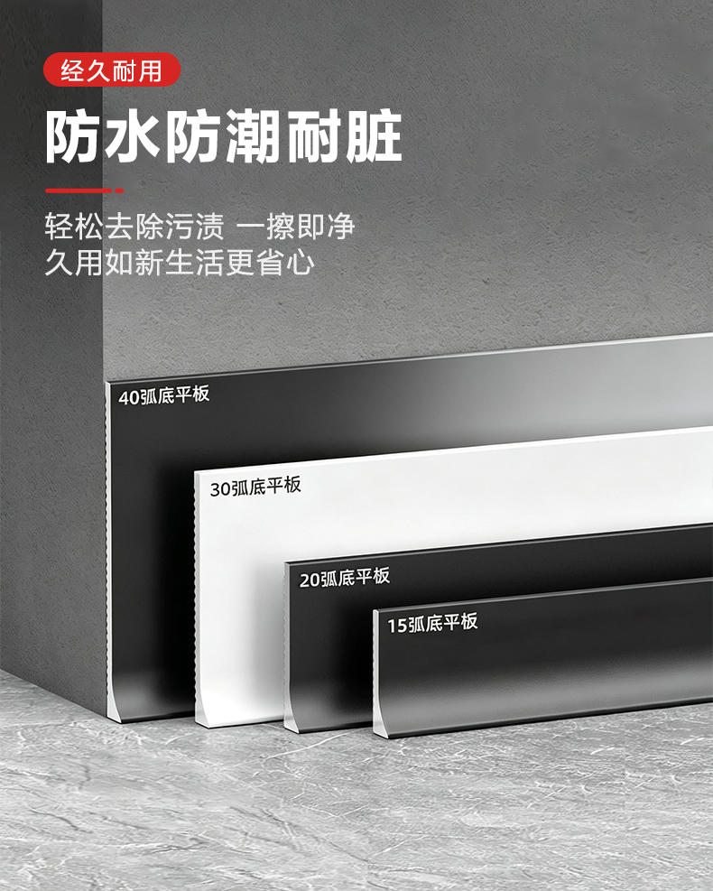 JM详情页3-新_14.jpg