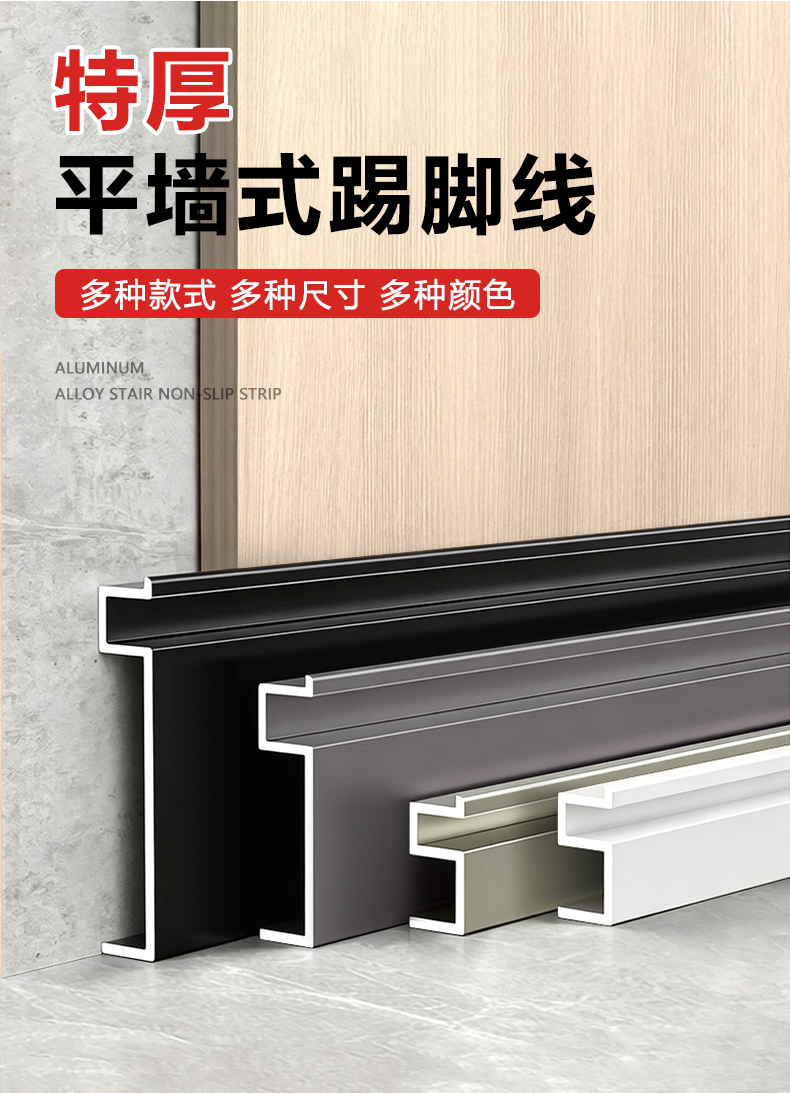JM详情页3-新_06.jpg