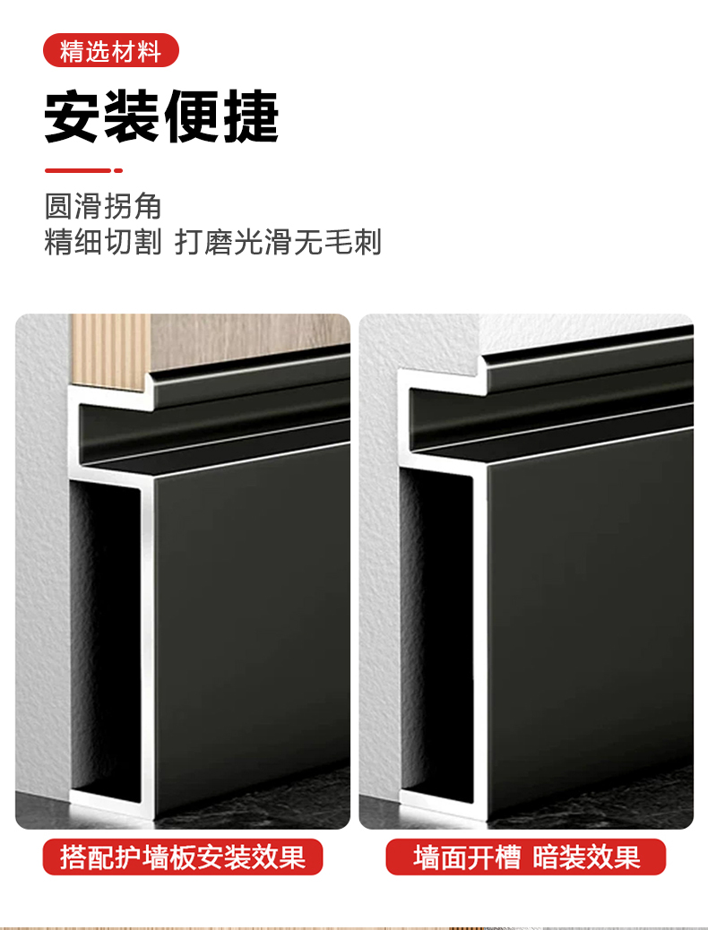 JM详情页3-新_08.jpg