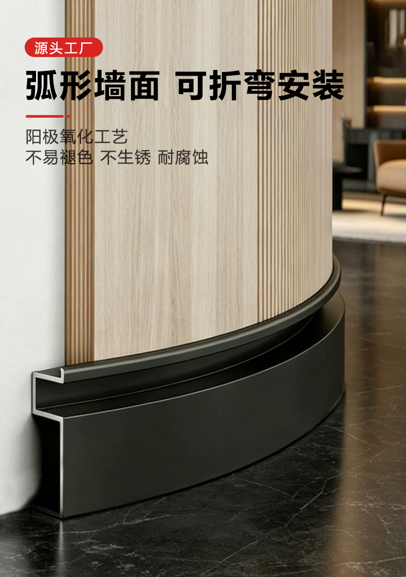 JM详情页3-新_11.jpg